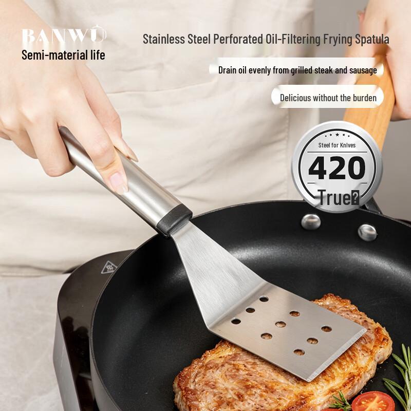 Stainless Steel Kitchen Spatula