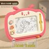 Large Magnetic Children's Drawing Board - Colorful, Erasable Doodle Table for Home