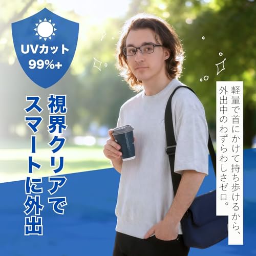 MIDI Men's Stylish Neck Reading Glasses, Available in 0.5, 1.5, 2.0, and 2.5 Powers, Blue Light Blocking, Neck-Mounted Reading Glasses, M327-C5-RG-100