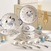 Cute Cartoon Ceramic Dinnerware Set