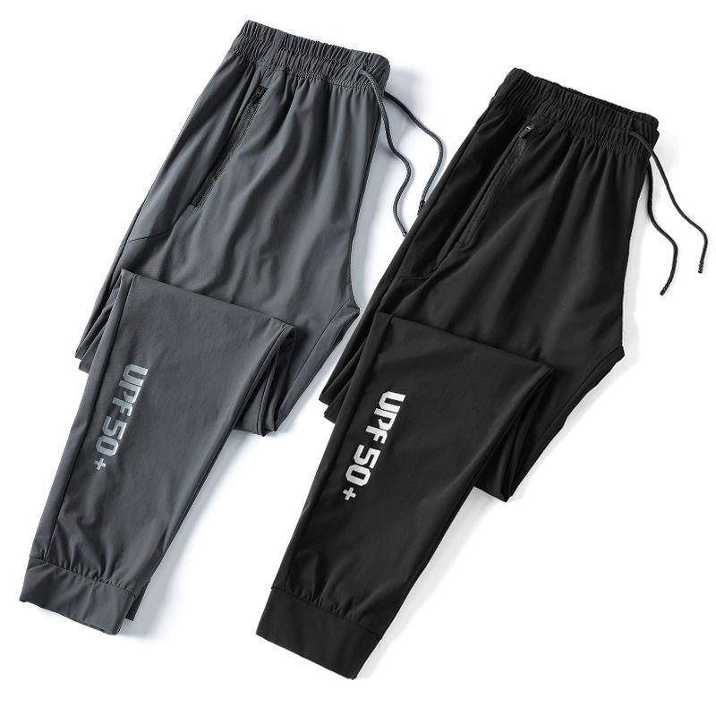 Casual Pants, Quick Drying Pants, Men's and Women's Summer Thin Fit, Foot Binding, Elastic Running, Breathable, Loose Fit, Oversized Sports Pants
