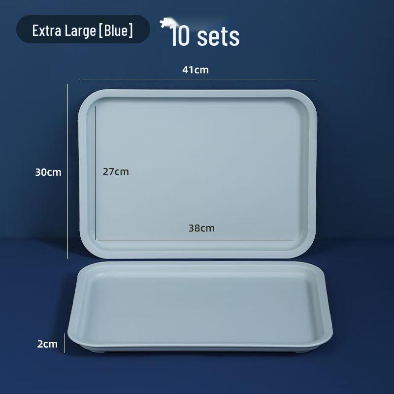 Универсальный прямоугольный белый пластиковый сервировочный поднос