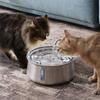 Replacement Filters Pet Water Feeder Automatic Automatic Cat Water Fountain  Pet Supplies