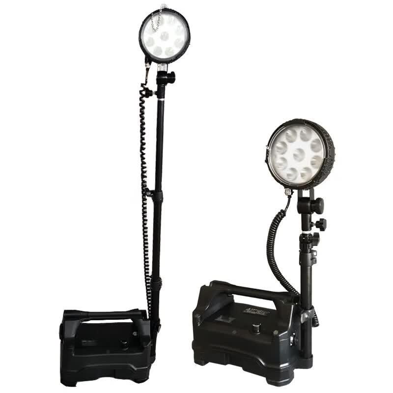 Rongdeng Multi-functional Rechargeable LED Work Light
