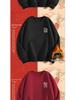Men's Year of the Horse Red Coral Fleece Hoodie - Autumn/Winter, Plus Velvet, Cozy Cotton, Loose Fit, Versatile Round Neck.