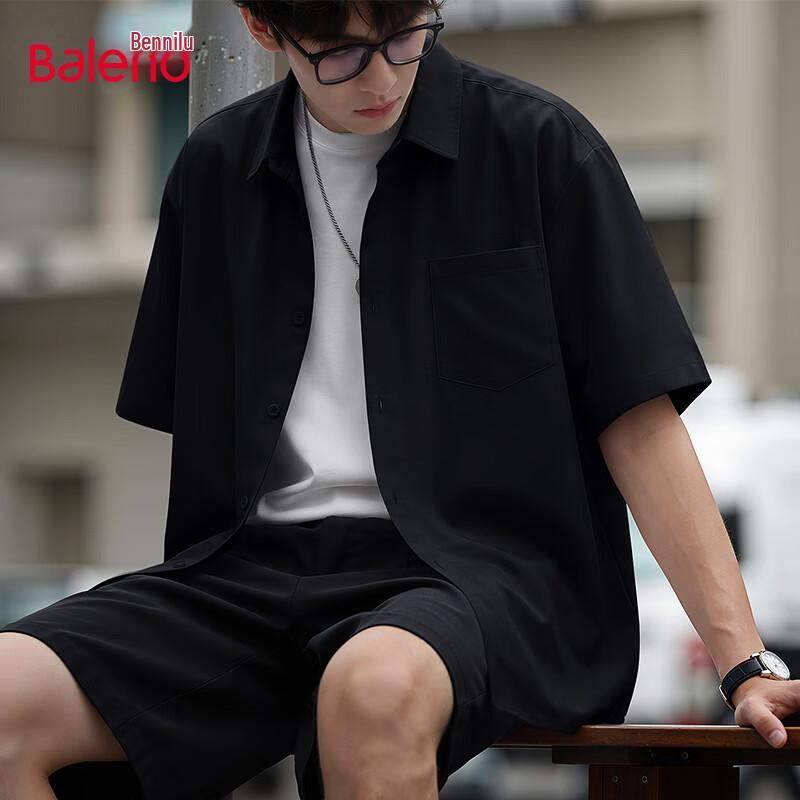 Chemise Casual à Manches Courtes pour Homme Baleno
