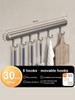 30-50cm Wall Mounted Kitchen Hook Rack Aluminum Cabinet Storage Kitchen Utensils Rack Spoon Shovel Movable Hook Hardware Access