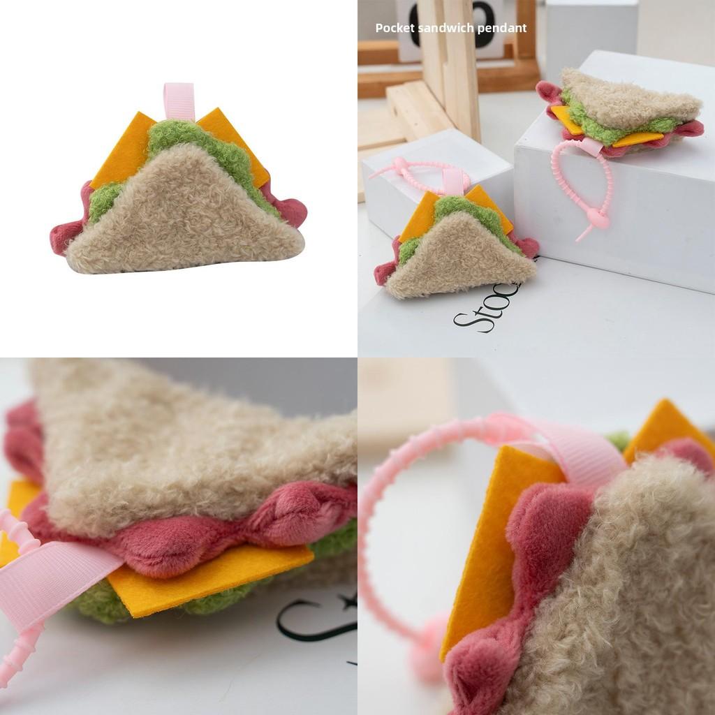 Fries Hamburger Cute Plush Toy Keychain With Pp Cotton Filling For Teens