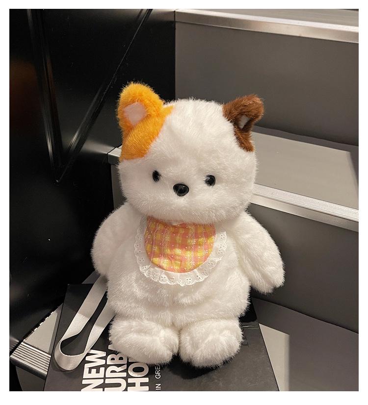 Plush Teddy Bear Doll Women's Backpack 2025 - Korean Style Exquisite Outdoor Travel & School Bag