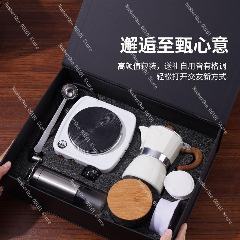 Coffee Pot Set, Hand-Ground Coffee Machine, Portable Hand-Cranked Grinding Equipment for Fresh Coffee on the Go