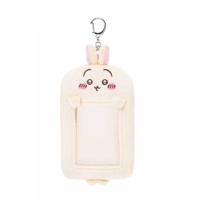 Adorable Plush Animal Card Holder With Soft Pp Cotton Filling For Cute Keychain