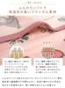 RIVERE Sanrio Character Cute Blanket, Single, Flannel, Warm, Washable,