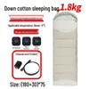 USB Heated Washable Sleeping Bag for Adults - Thickened, Warm, and Cold-Protective for Spring, Autumn, and Winter Camping.