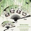 Children's Day Gift: Panda-Themed Silk Folding Hand Fan in Ancient Chinese Style - Portable and Cute for Dance