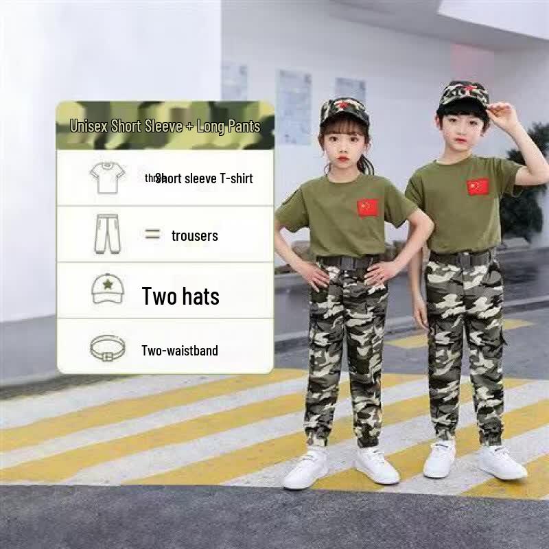 Children s Camouflage Training & Performance Uniform Set 120