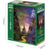 Epoch (EPOCH) 300 Piece Jigsaw Puzzle Movie Wicked: Eternal Promise (26 X 38 Cm) 28-216s with Glu...