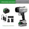 High-Power Brushless Lithium Battery Leaf & Dust Blower