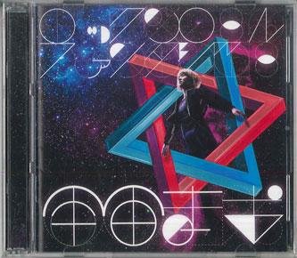 

CD UTYU MAO - Rock And Roll Fantasy RDV0017 REN DEZ-VOUS 2014 Japan Japanese Pop/Rock Used
