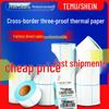 Papel Térmico Autoadesivo para Etiquetas de Logística (Tamanhos: 70x60, 50x40, 100x100)
