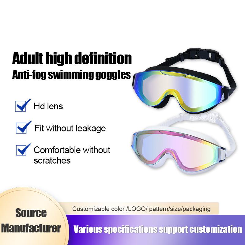 Custom Cross-Border Unisex Swimming Goggles High-Definition Waterproof Anti-Fog Silicone PC Lens Model MC-8100 China