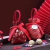 Luxury Chinese Style Wedding Candy Drawstring Bag