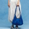 Parc Light Bag_Blue