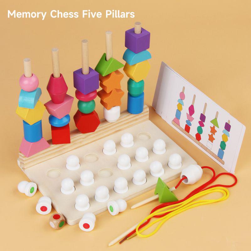 

Деревянные игрушки Монтессори Игрушки для рыбалки Игрушки для развития памяти Шахматы Игра-головоломка «Цвет и форма» Развивающая игрушка для познания с разноцветными бусинами