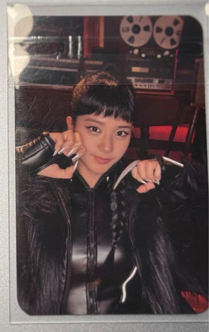 

[USED] Blackpink Jisoo China Shanghai Pop-Up Purchase Bonus Trading Card