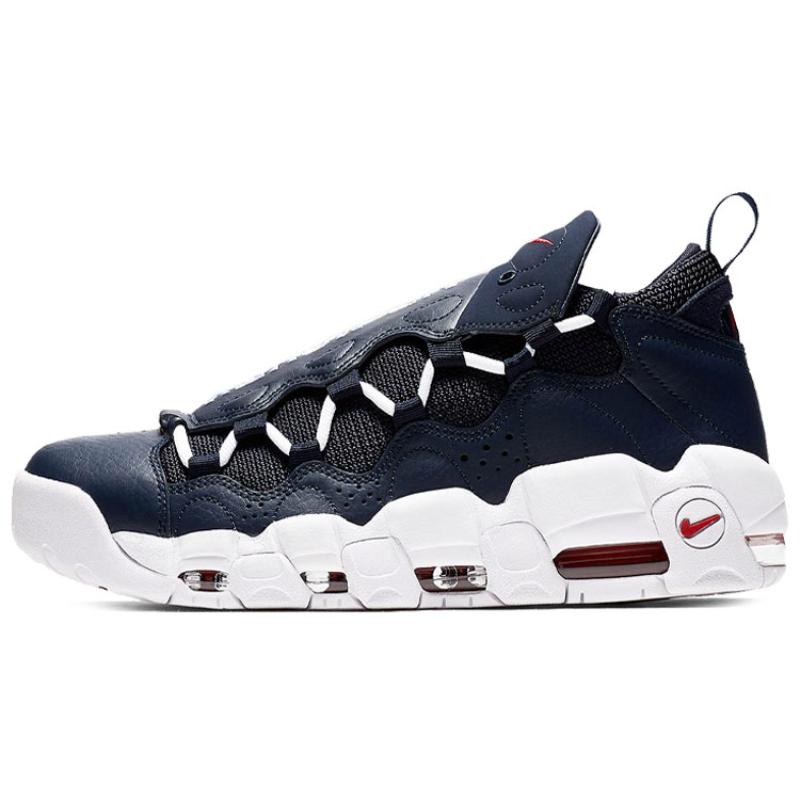 Nike Air More Money Obsidian Vintage Basketball AJ2998-400
