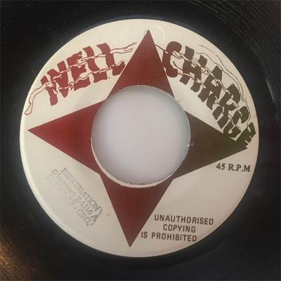 7inch Record HEPTONES - Repatriation JJ1316 Well Charge Jamaica Reggae, Ska & Dub Used