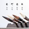 Set di 4 pennelli per calligrafia cinese Pennello tradizionale cinese per calligrafia Arte della scrittura Pennello per pittura a olio Disegno Pennelli Articoli per il disegno