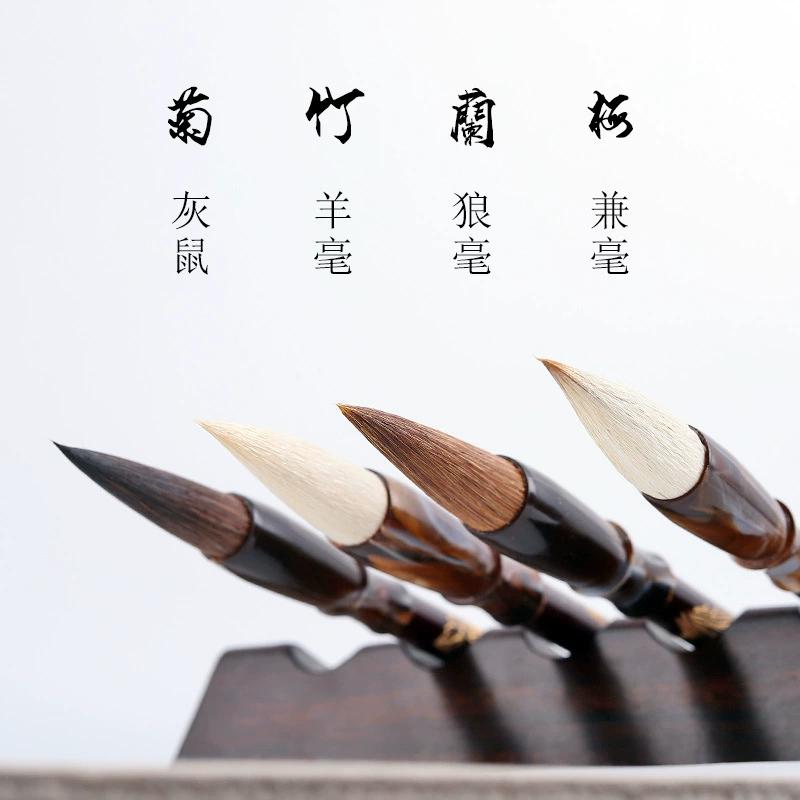 Set di 4 pennelli per calligrafia cinese Pennello tradizionale cinese per calligrafia Arte della scrittura Pennello per pittura a olio Disegno Pennelli Articoli per il disegno