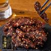 LIVEEN Manzo Mongolo Snack Essiccato Piccante 120g Condimento Saporito Pronto da Mangiare Ottimo Riso come Contorno Conservazione a Temperatura Ambiente