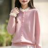 Women's Long Sleeve Knit Cardigan Ruffle Collar Sweet Knit Sweater Color Block Single Breasted Top