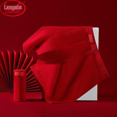 Unterhosen – Boxershorts