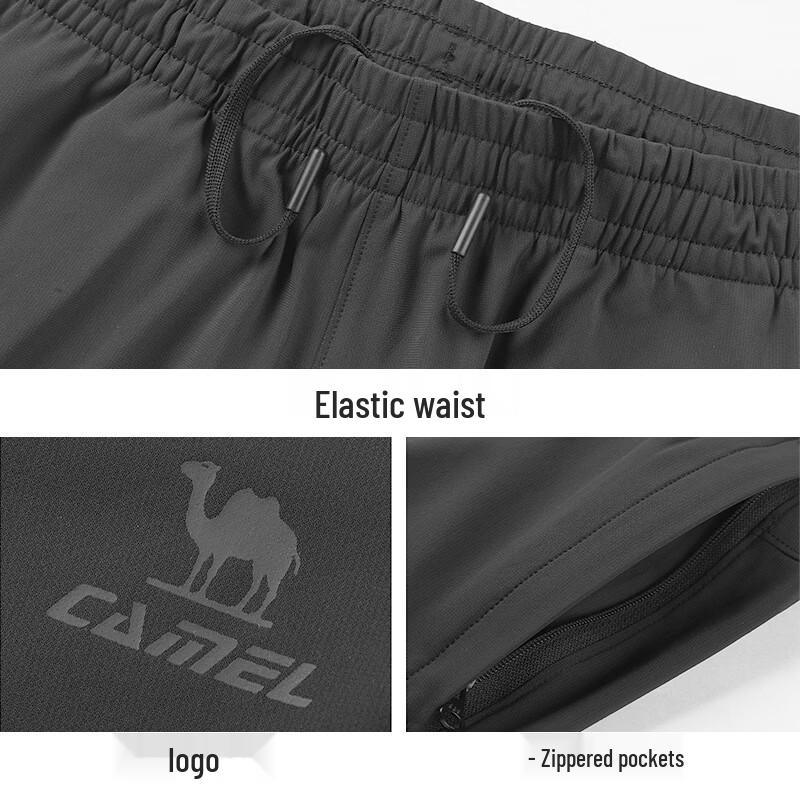 CAMEL Quick-Dry Sun Protection Sports & Casual Pants
