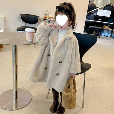 Girls' Faux Mink Fur Mid-Length Winter Coat