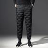 Men's Winter High-Waist Slimming Down Pants - Thick, Warm, and Slim Fit with Small Leg Design (2022).