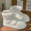 Waterproof Down Women Cotton Shoes Keep Warm Plush Thick Bottom Non-Slip Winter Snow Boots Outside Female Platform Footwear