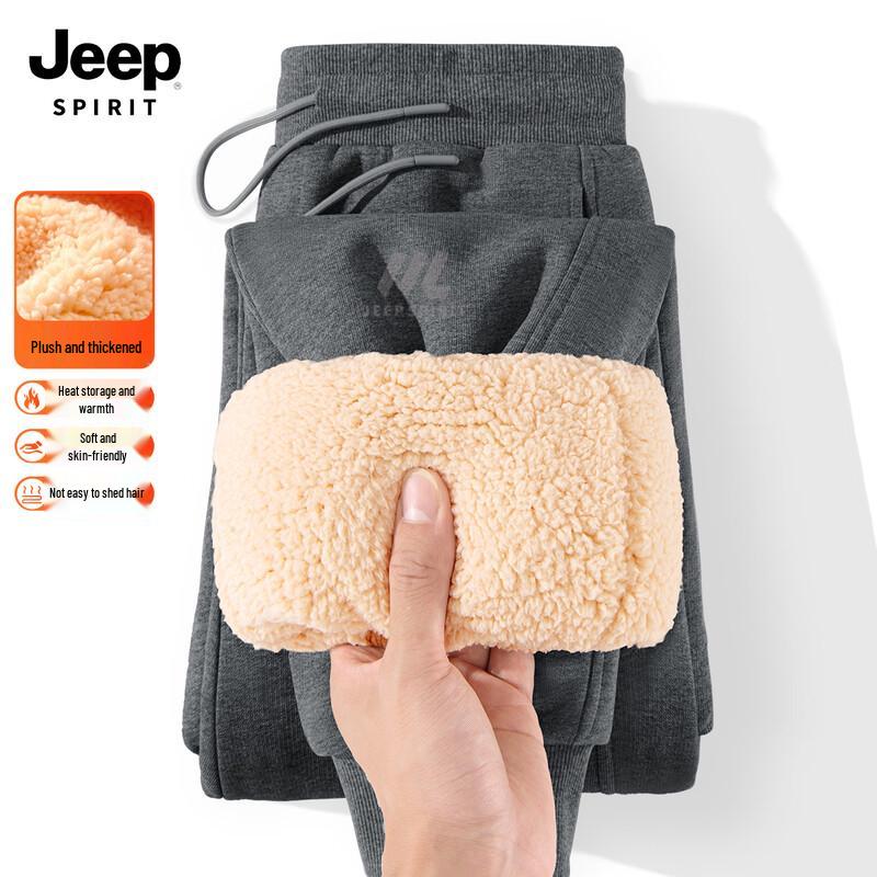 JEEP SPIRIT Men's Fleece Lined Jogger Sweatpants