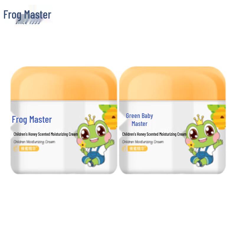 

Frog Prince Baby Moisturizing Cream