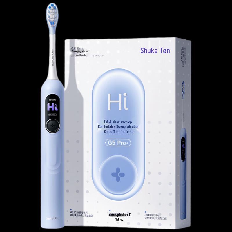 SK G5 Pro Sonic Electric Toothbrush