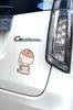 [Puppy POP] Car magnet sticker BABY ON BOARD Baby is