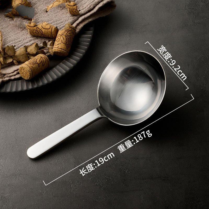 ZISIZ Stainless Steel Large Round Serving Spoon