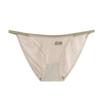 Thin Belt Cotton Crotch Law Waist Letter Lucky Women Panties Thongs Briefs Korean Underwear