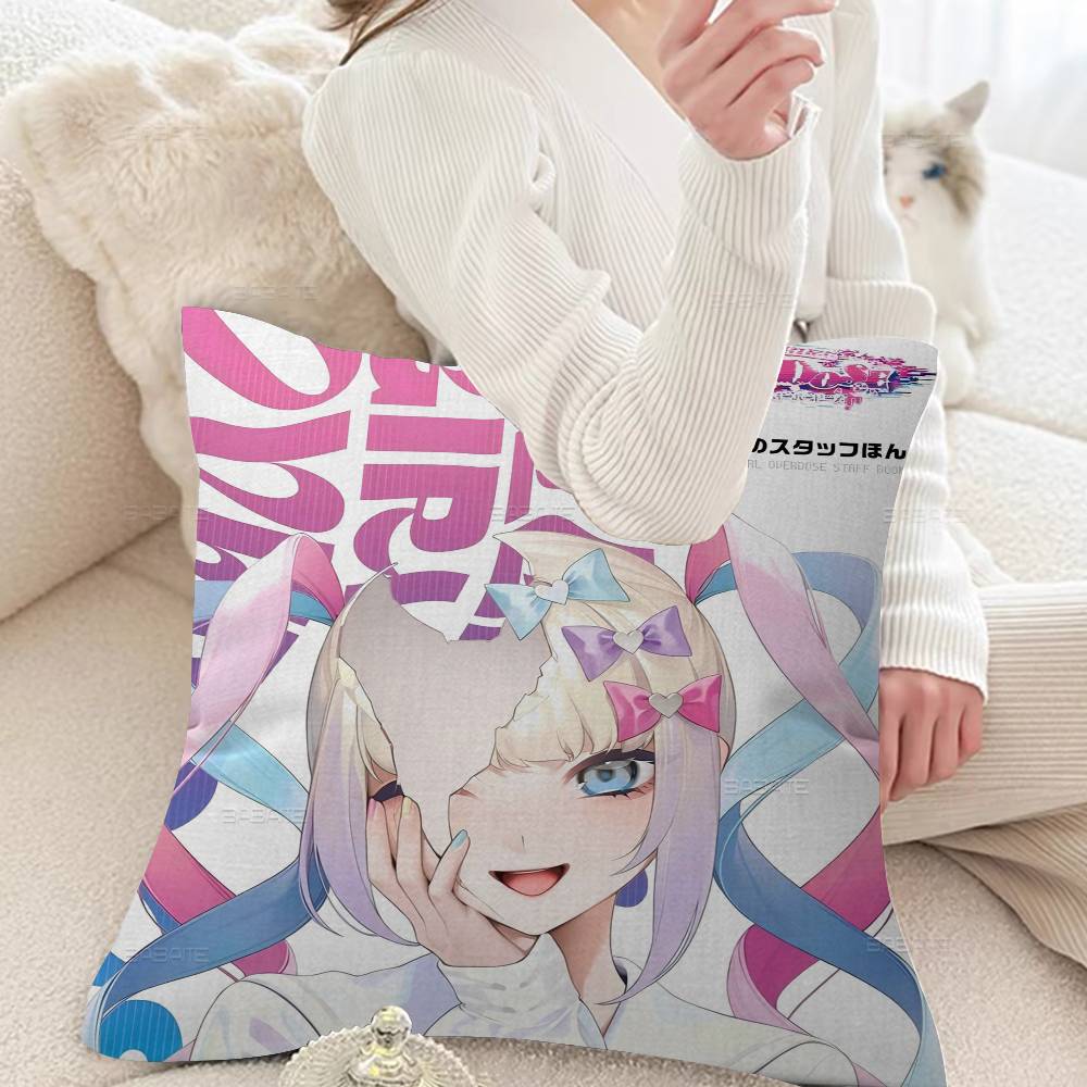Game N-Needy Streamer Overload Pillow Anime Pillow Sofa Bed Head Pillow Cover Cushion Cover 45X45 Cm Fashion