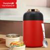 Thermobehälter für Lebensmittel aus Edelstahl