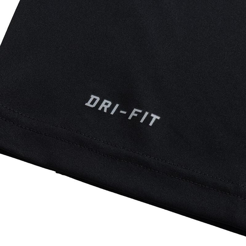 Nike T-shirt à col rond pour homme HF0507