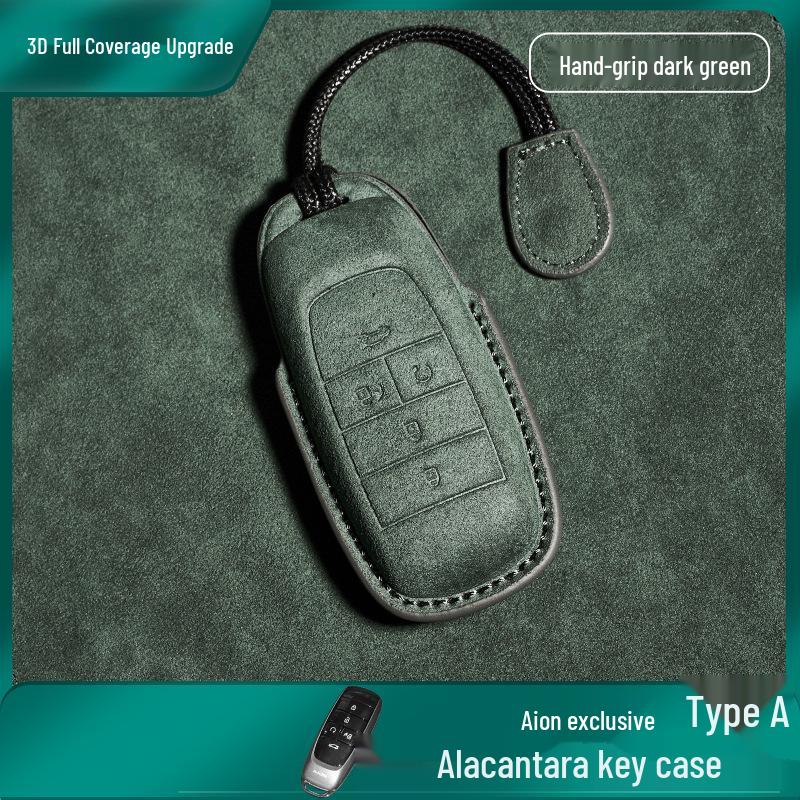 Suede Leather Key Case for Aion Aino S with V-Buckle