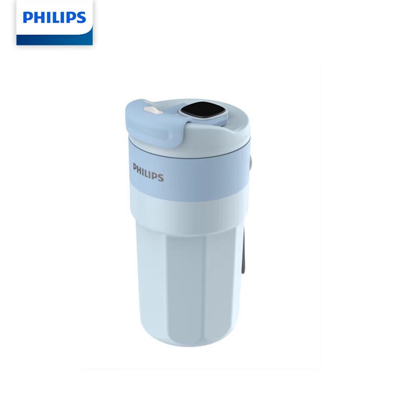 Philips Temperature Display Thermos Bottle